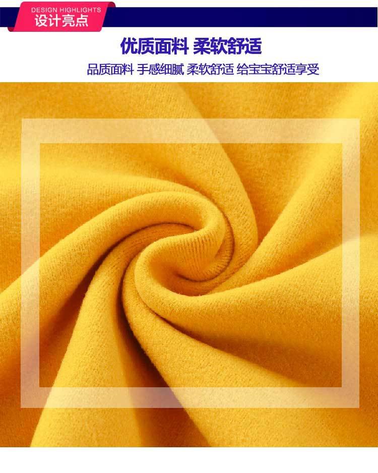 HA8124 - ÁO GIỮ NHIỆT NỈ TUYẾT NHUNG