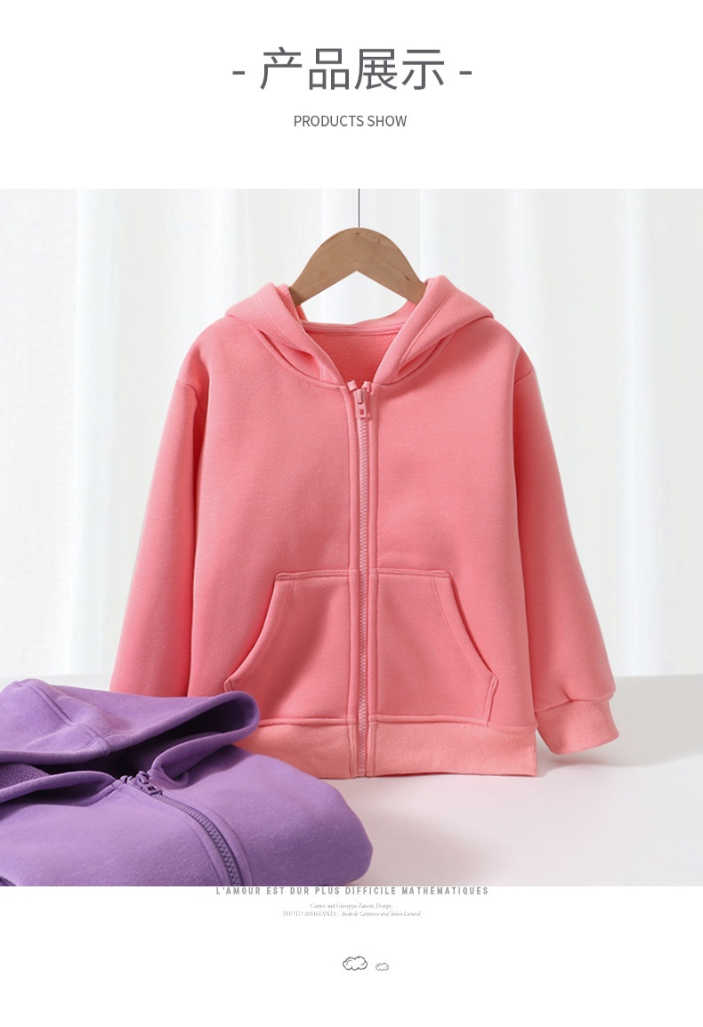 HA8121 - ÁO KHOÁC MAMDADKIDS. LÓT LÔNG CỪU MẸ CON