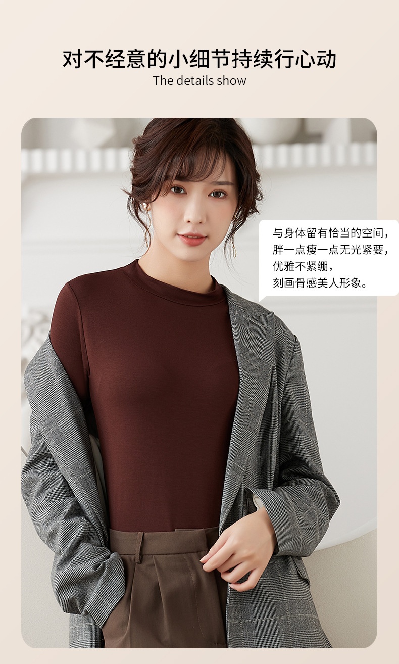 HH9125 - ÁO THUN GIỮ NHIỆT NỮ