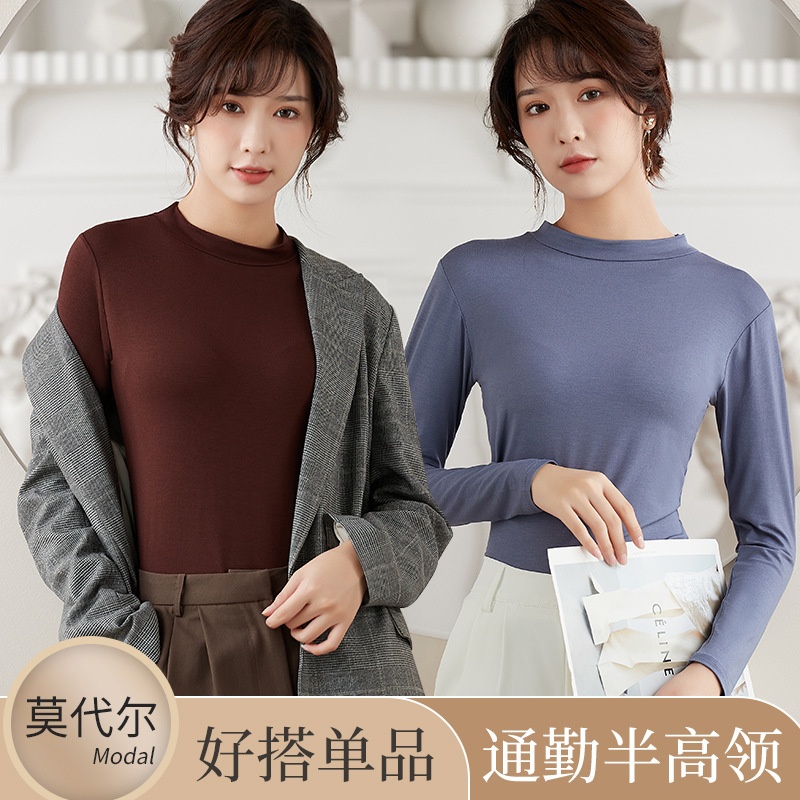 HH9125 - ÁO THUN GIỮ NHIỆT NỮ