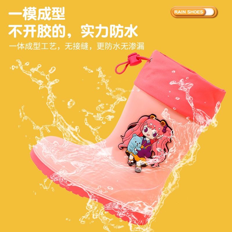 HA8128 - ỦNG ĐI MƯA CHO BÉ