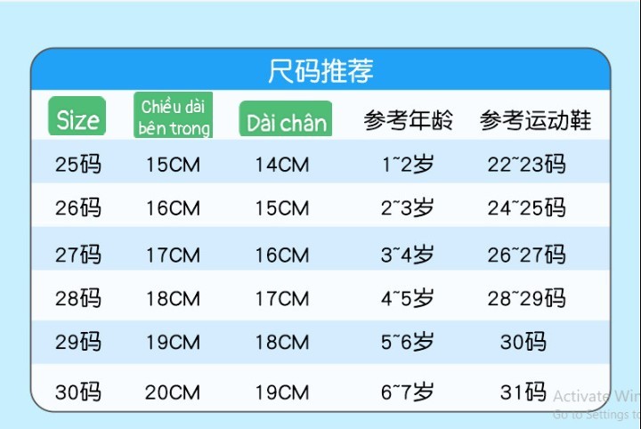 HA8128 - ỦNG ĐI MƯA CHO BÉ