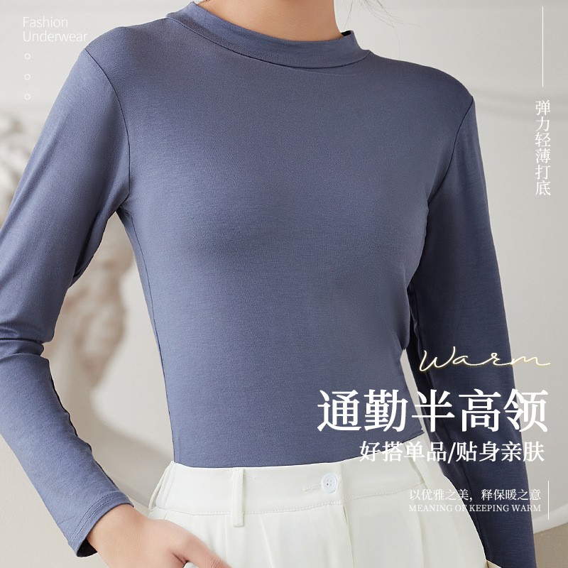 HH9125 - ÁO THUN GIỮ NHIỆT NỮ