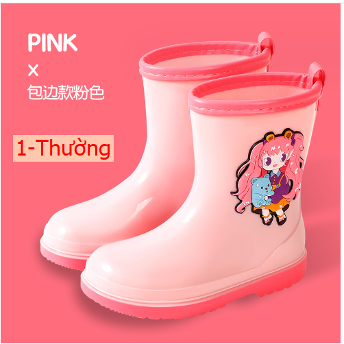 HA8128 - ỦNG ĐI MƯA CHO BÉ