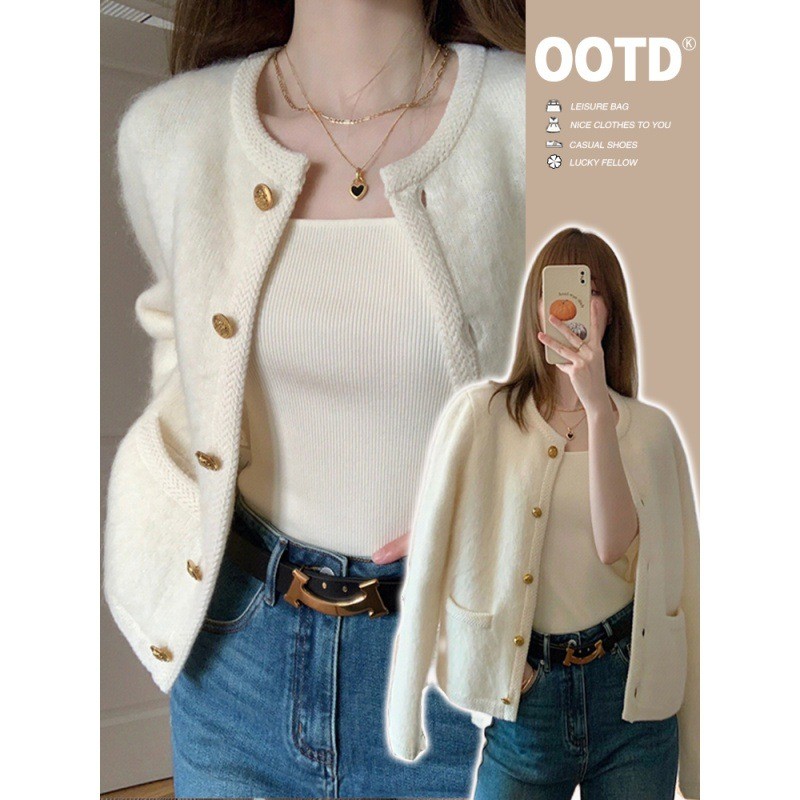 HH10123 - ÁO CARDIGAN LEN TRẮNG