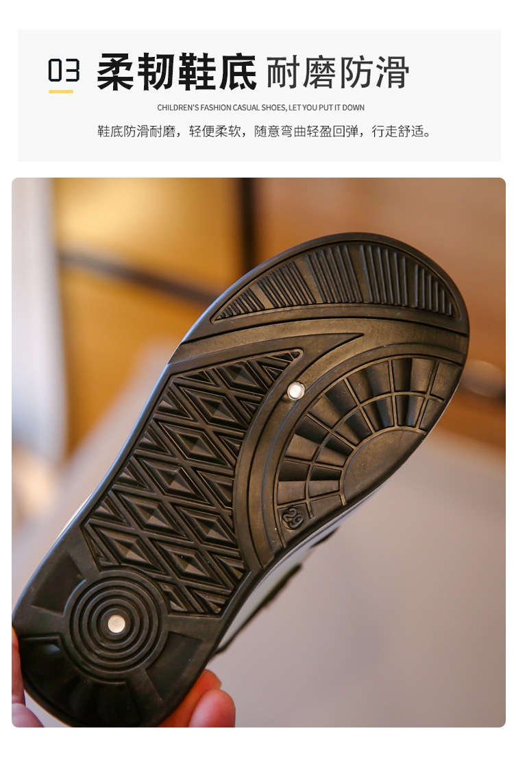 HA9121 - GIÀY THỂ THAO CHO BÉ