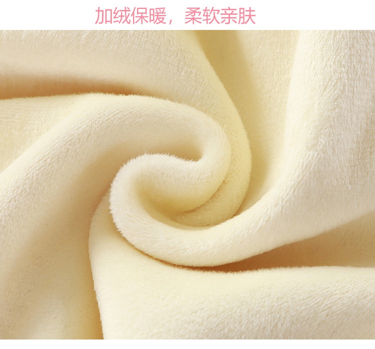 HA9123 - QUẦN NỈ NHUNG TĂM LÓT LÔNG