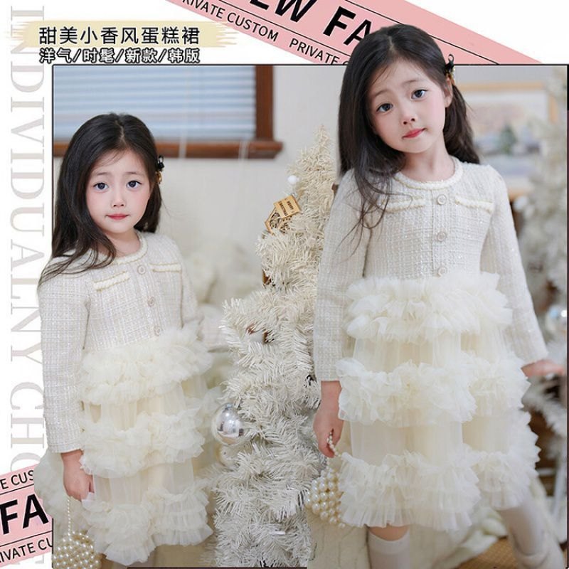 HH10129 - VÁY DẠ TWEED BỒNG BỀNH SIÊU XINH