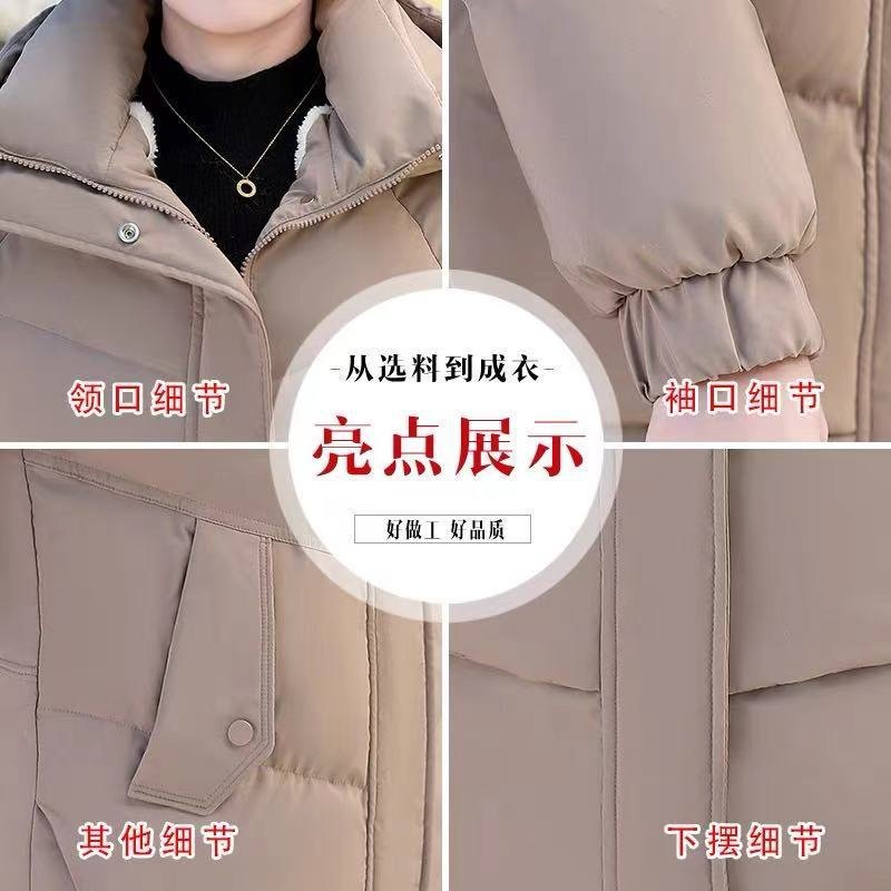HA91210 - PHAO DÁNG DÀI LÓT LÔNG TRUNG NIÊN