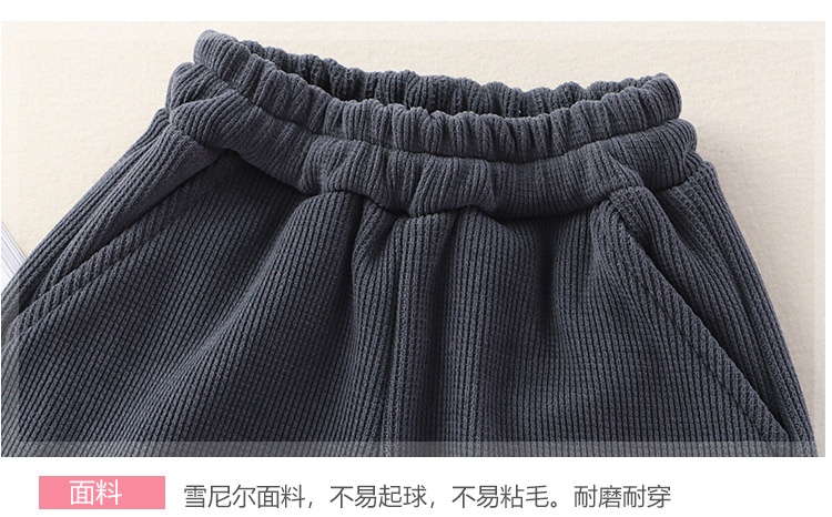 HA9123 - QUẦN NỈ NHUNG TĂM LÓT LÔNG