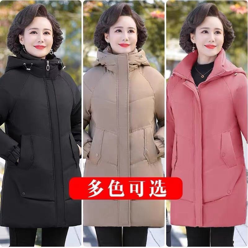 HA91210 - PHAO DÁNG DÀI LÓT LÔNG TRUNG NIÊN