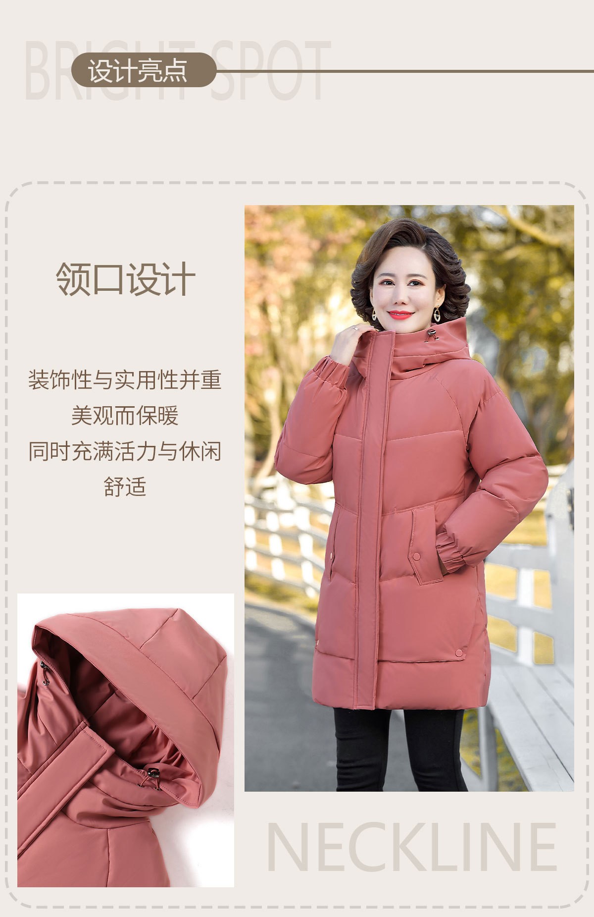 HA91210 - PHAO DÁNG DÀI LÓT LÔNG TRUNG NIÊN