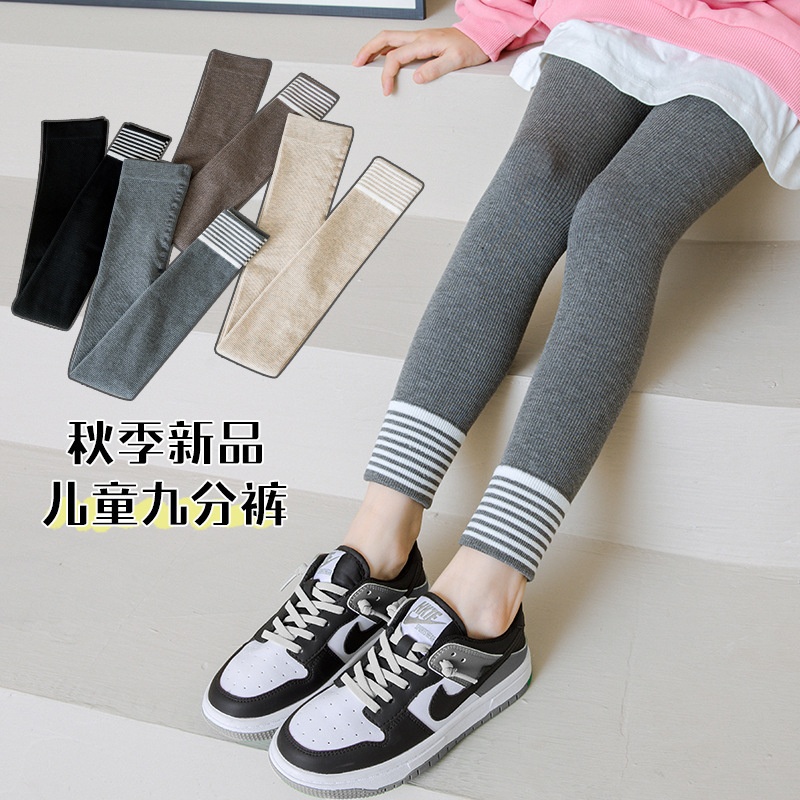 HH10126 - SET 2 QUẦN TẤT BÉ GÁI