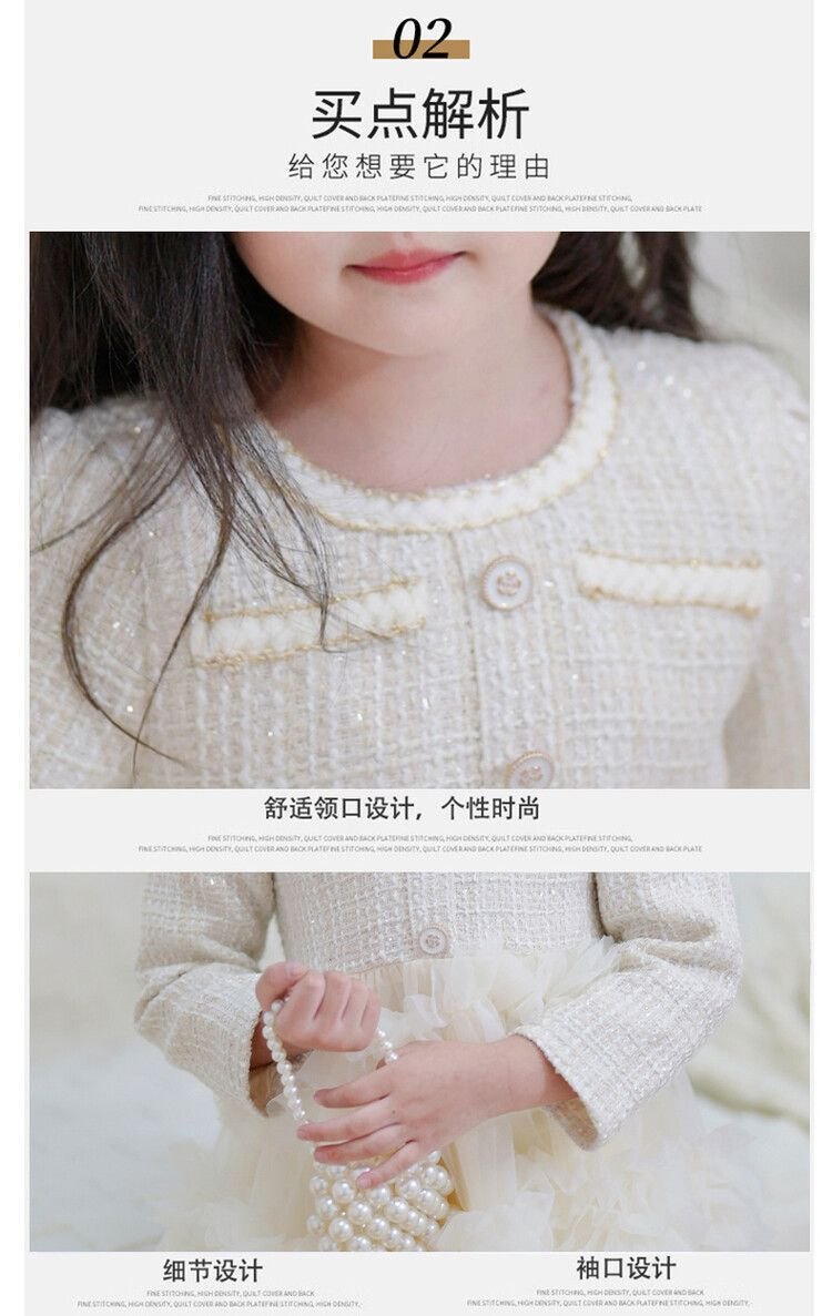 HH10129 - VÁY DẠ TWEED BỒNG BỀNH SIÊU XINH