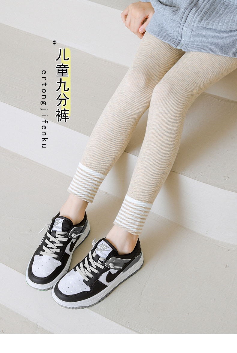 HH10126 - SET 2 QUẦN TẤT BÉ GÁI