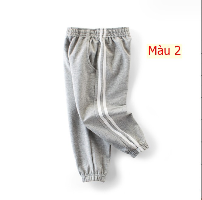 HH11125 - 🌈 QUẦN THUN BÉ TRAI - Chính hãng 27 Kids