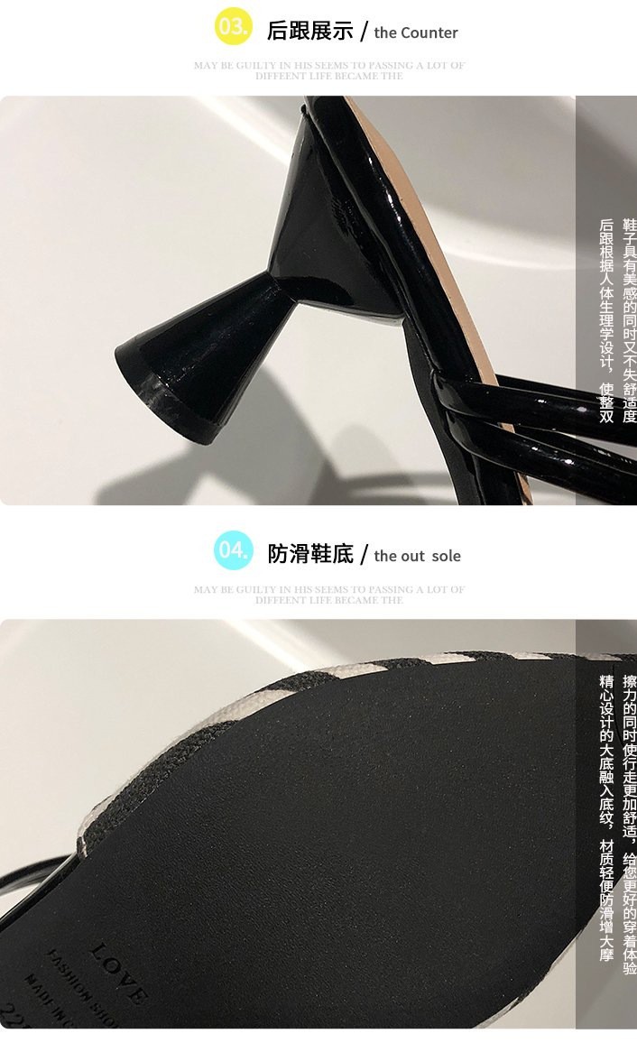 HH11121 - GIÀY CAO GÓT MŨI NHỌN 7cm.