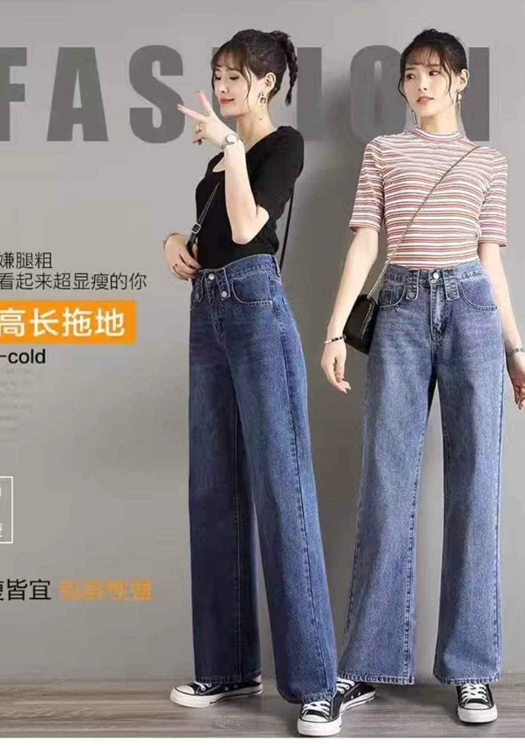 HA10126 - QUẦN ỐNG RỘNG LƯNG CAO