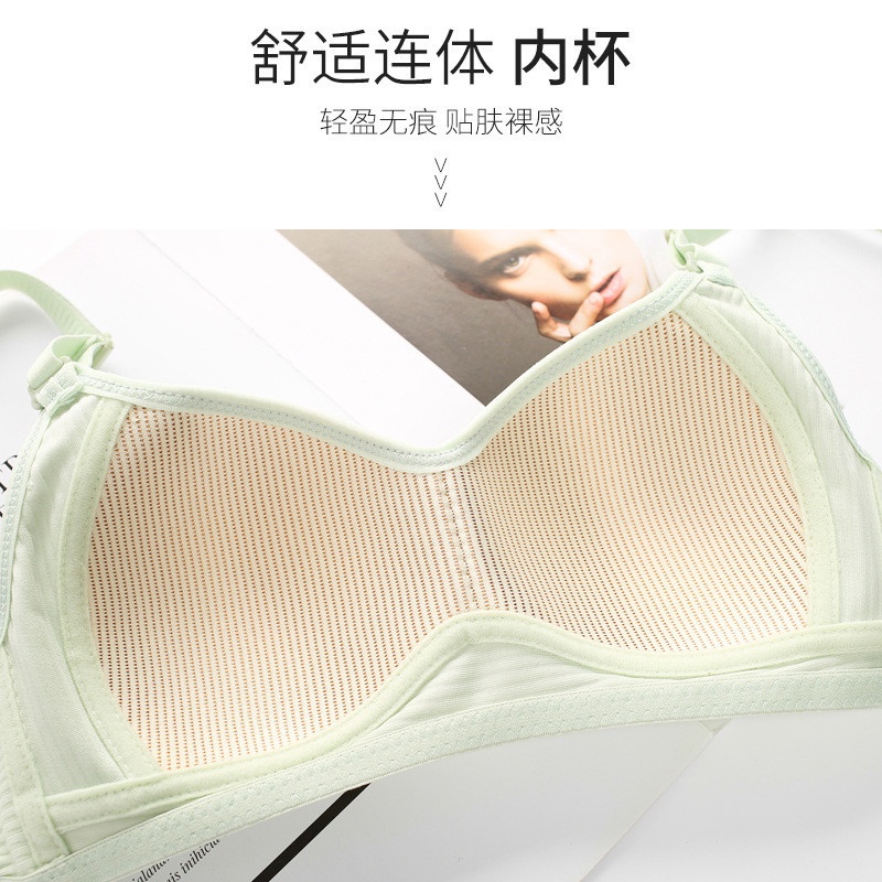 HH11123 - ☘️SET 3C ÁO CHIP COTTON cho Mẹ và Gái lớn