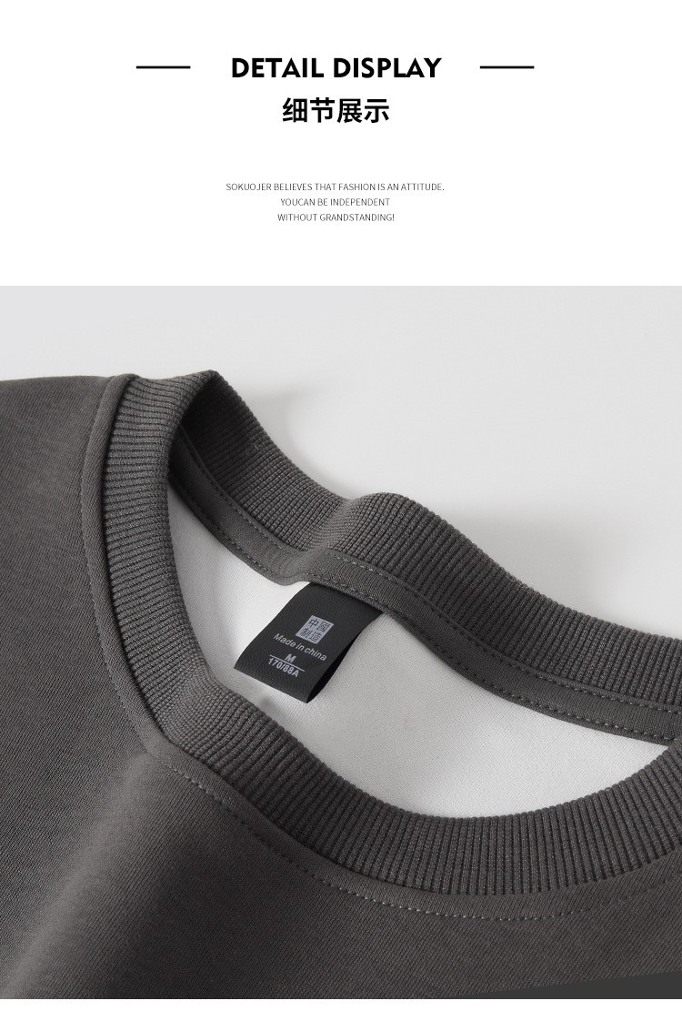HA11128 - ÁO NỈ HOODIE NỮ