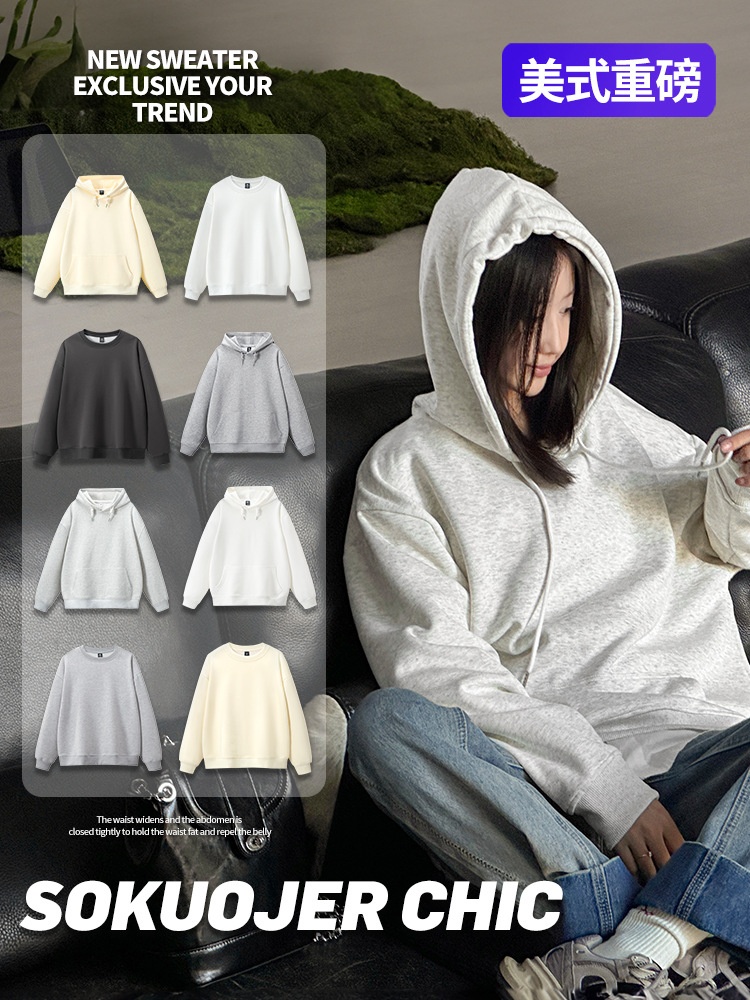 HA11128 - ÁO NỈ HOODIE NỮ