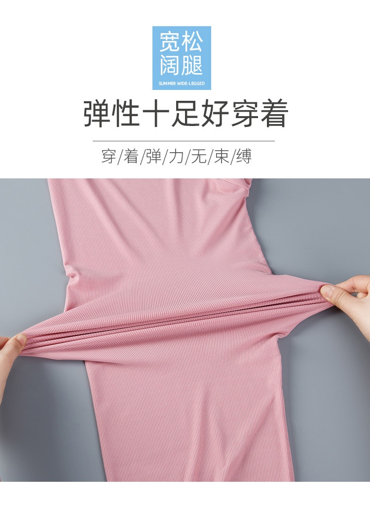HA11124 - QUẦN XUÔNG TĂM BÉ GÁI
