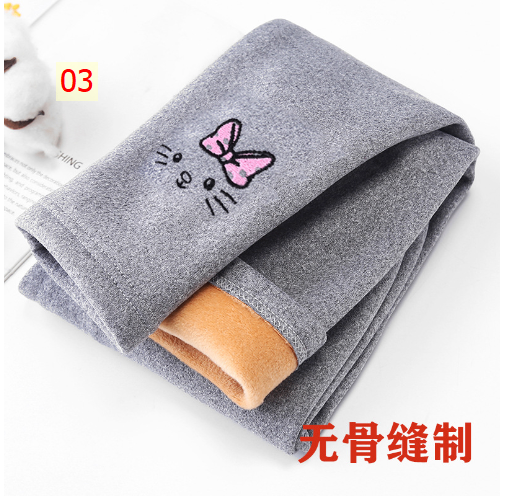 HH12121 - QUẦN LEGGING LÓT LÔNG CHO BÉ