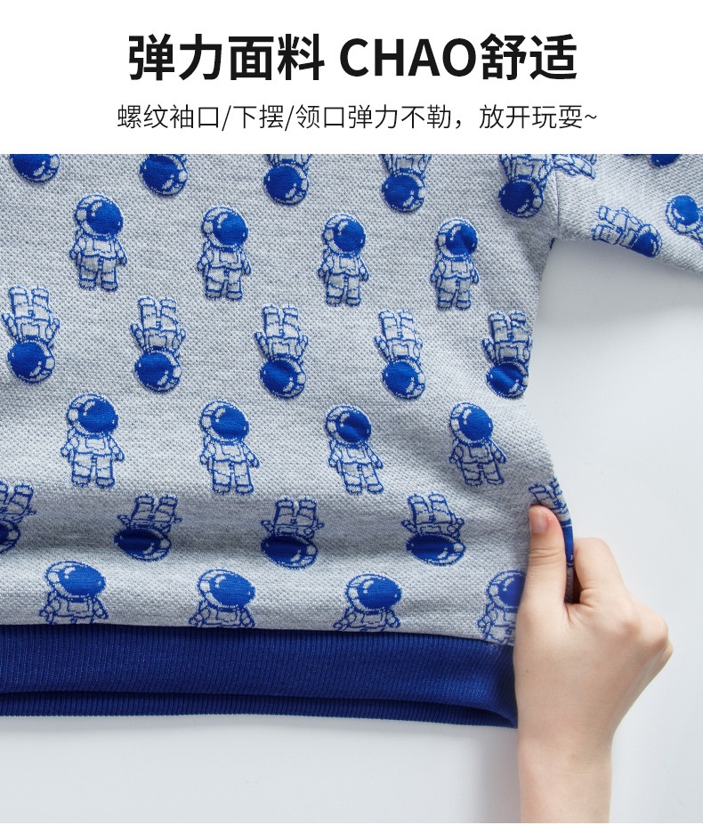 HA11122 - ÁO NỈ CHUI ĐẦU CHO BÉ