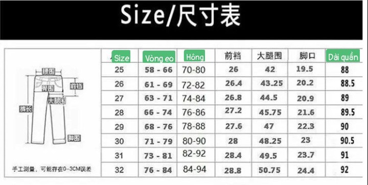 HA11129 - QUẦN JEAN ỐNG LEGGING