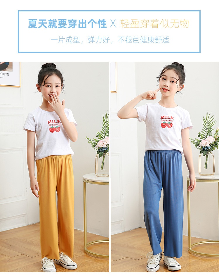 HA11124 - QUẦN XUÔNG TĂM BÉ GÁI