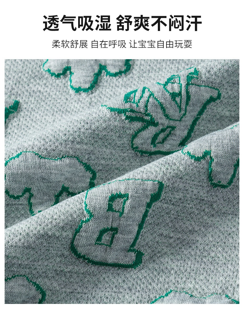 HA11122 - ÁO NỈ CHUI ĐẦU CHO BÉ
