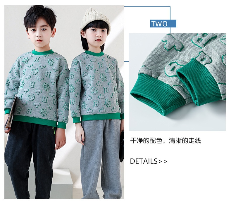HA11122 - ÁO NỈ CHUI ĐẦU CHO BÉ