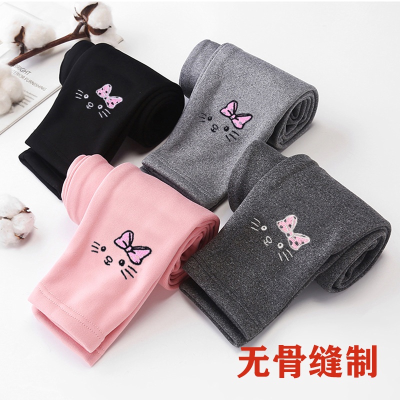 HH12121 - QUẦN LEGGING LÓT LÔNG CHO BÉ
