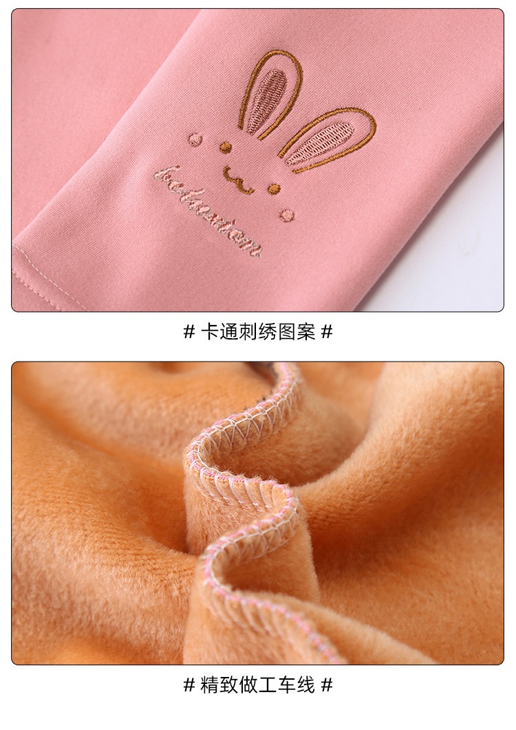 HH12121 - QUẦN LEGGING LÓT LÔNG CHO BÉ