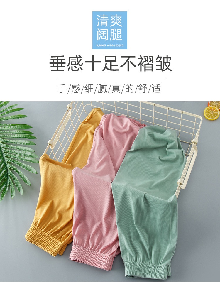 HA11124 - QUẦN XUÔNG TĂM BÉ GÁI