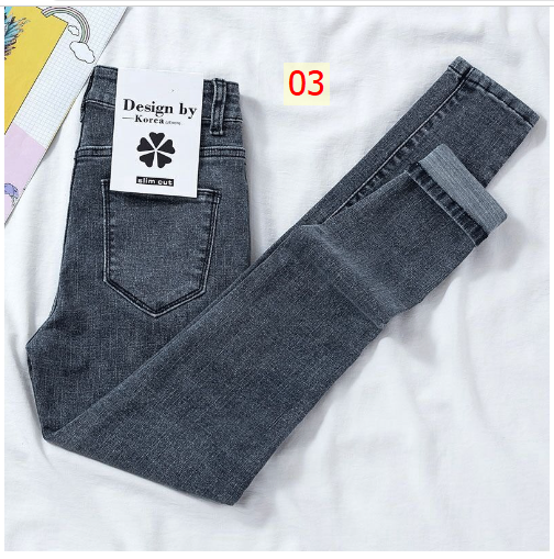 HA11129 - QUẦN JEAN ỐNG LEGGING