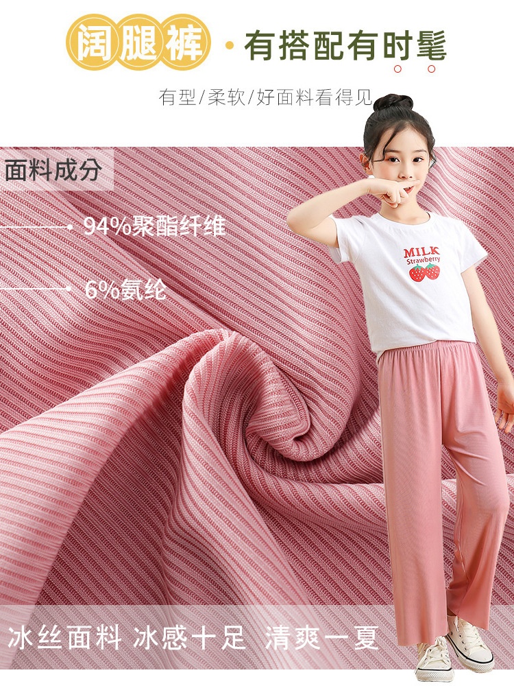 HA11124 - QUẦN XUÔNG TĂM BÉ GÁI