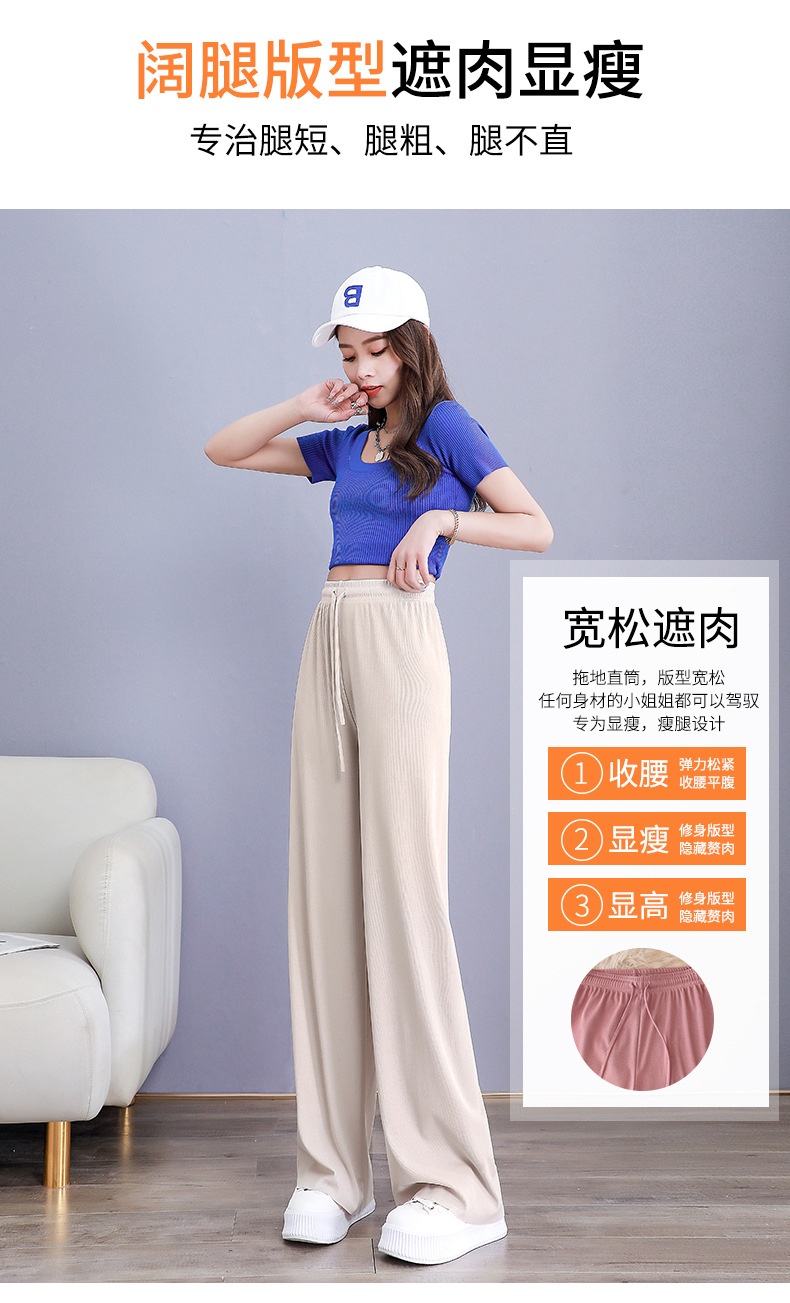 HA11123 - QUẦN XUÔNG TĂM