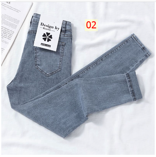 HA11129 - QUẦN JEAN ỐNG LEGGING