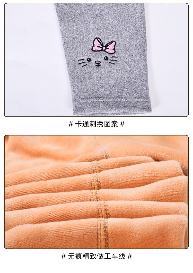 HH12121 - QUẦN LEGGING LÓT LÔNG CHO BÉ