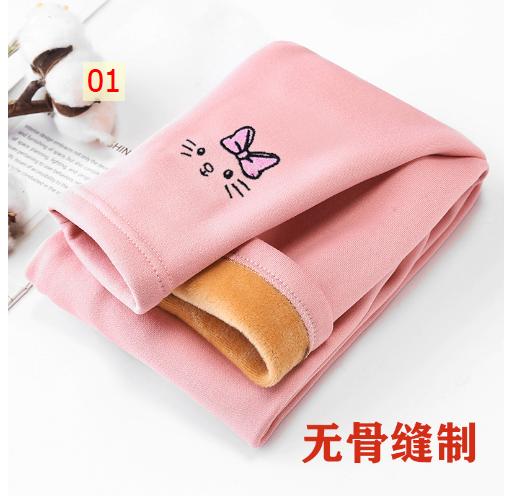 HH12121 - QUẦN LEGGING LÓT LÔNG CHO BÉ