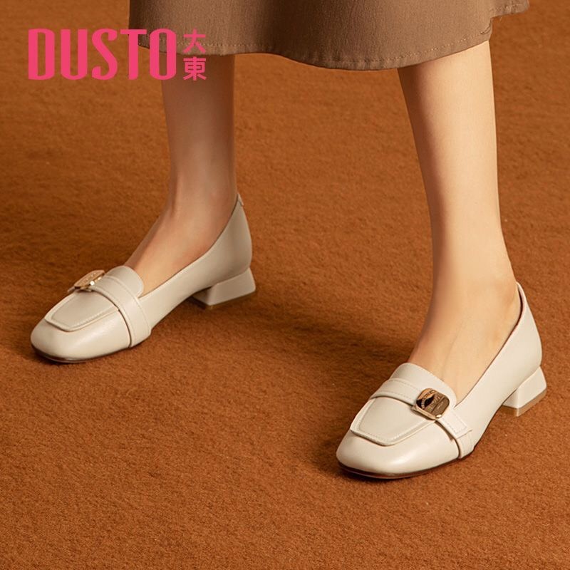 HA12124 - GIÀY DUSTO SIÊU CẤP