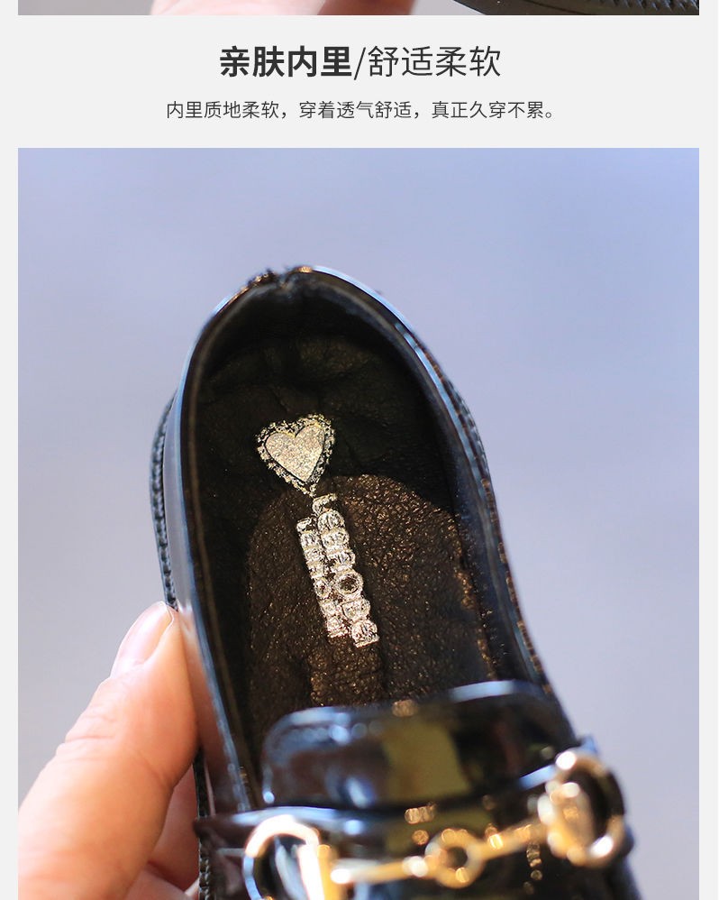 HH13127 - GIÀY LƯỜI CHO BÉ GÁI