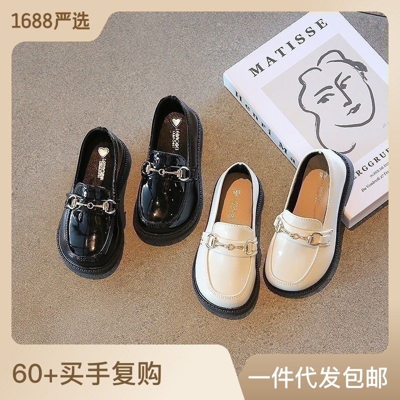 HH13127 - GIÀY LƯỜI CHO BÉ GÁI
