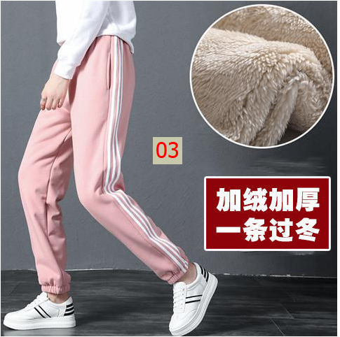 HH131215 - QUẦN LÓT LÔNG SIÊU ẤM