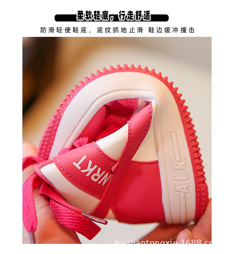 HH13129 - GIÀY CAO CỔ GẤU HỒNG CHO BÉ