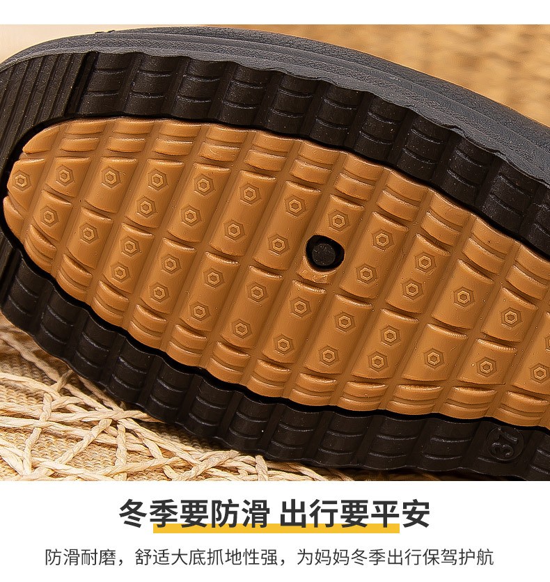 HH13122 - BOOT CỔ LÔNG