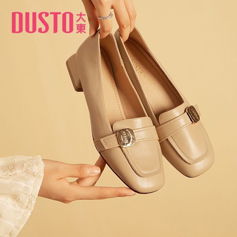 HA12124 - GIÀY DUSTO SIÊU CẤP