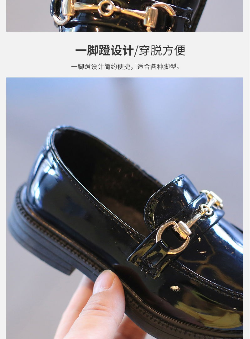 HH13127 - GIÀY LƯỜI CHO BÉ GÁI