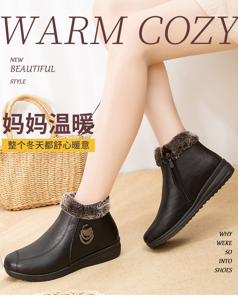 HH13122 - BOOT CỔ LÔNG